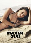 Carolina Minchetti -Maxim Girl- Maxim Magazine- Portugal - July 2012